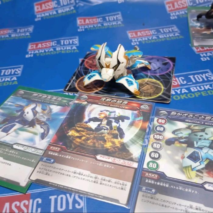 Bakutech Killan Leoness 2nd Takara ARstoreS27