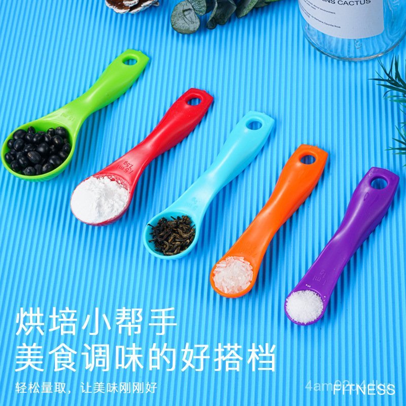 Colorful Plastic Measuring Spoon and Cup Set with Silicone Handle, Milk Powder Coffee Spoon, Baking 