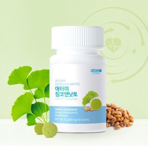 READY Atomy GINKGO & NATTO ISI 60 TABLET | MENINGKATKAN DAYA INGAT |  Ginkgo Biloba Dan Natto | Gink