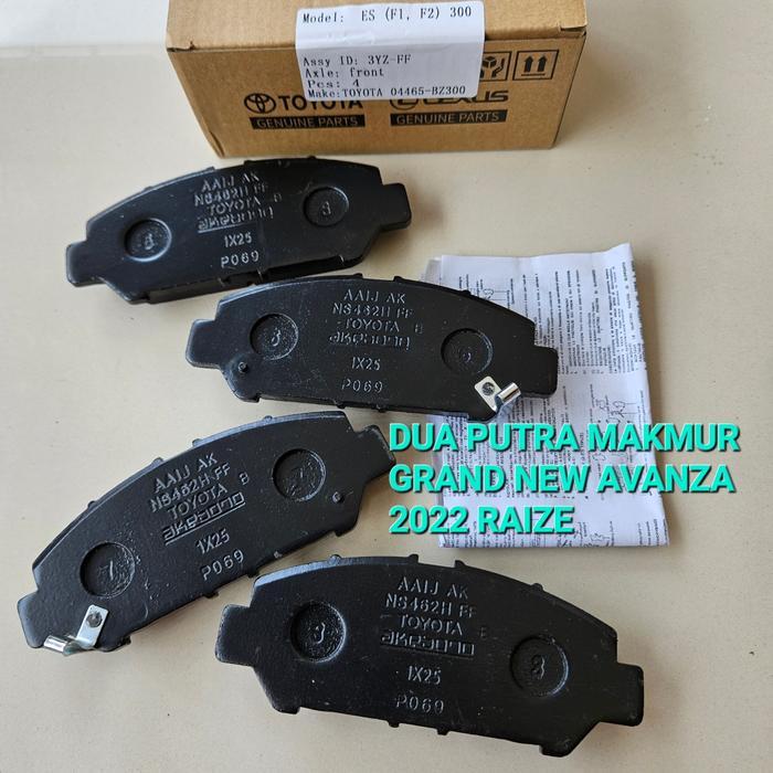 KAMPAS REM DEPAN GRAND NEW AVANZA TH2022 RAIZE 04465-BZ300