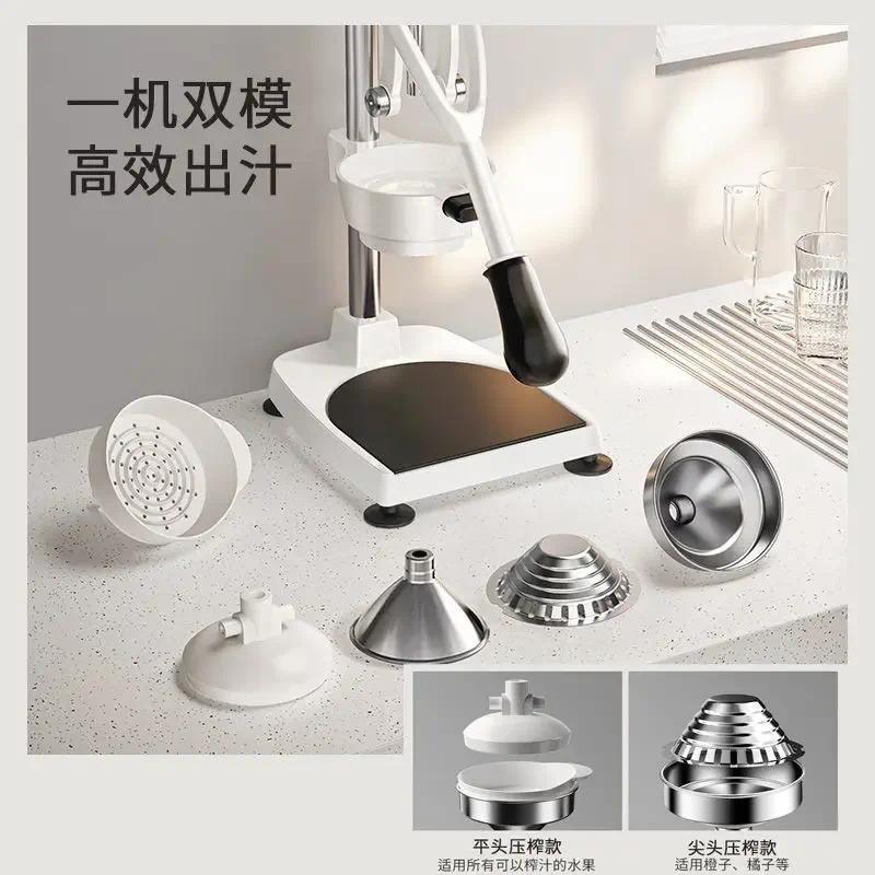 Manual Juicer, Commercial Juicer, Orange Juice Special Juicer, Manual Press Fresh Juicing Crafts, Ma