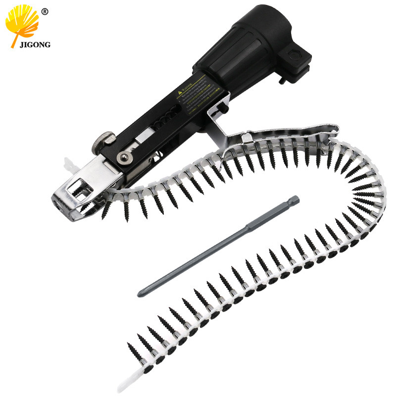 Automatic Chain Nail Gun Adapter Screw Gun for Electric Drill Woodworking Tool Cordless Power Drill 