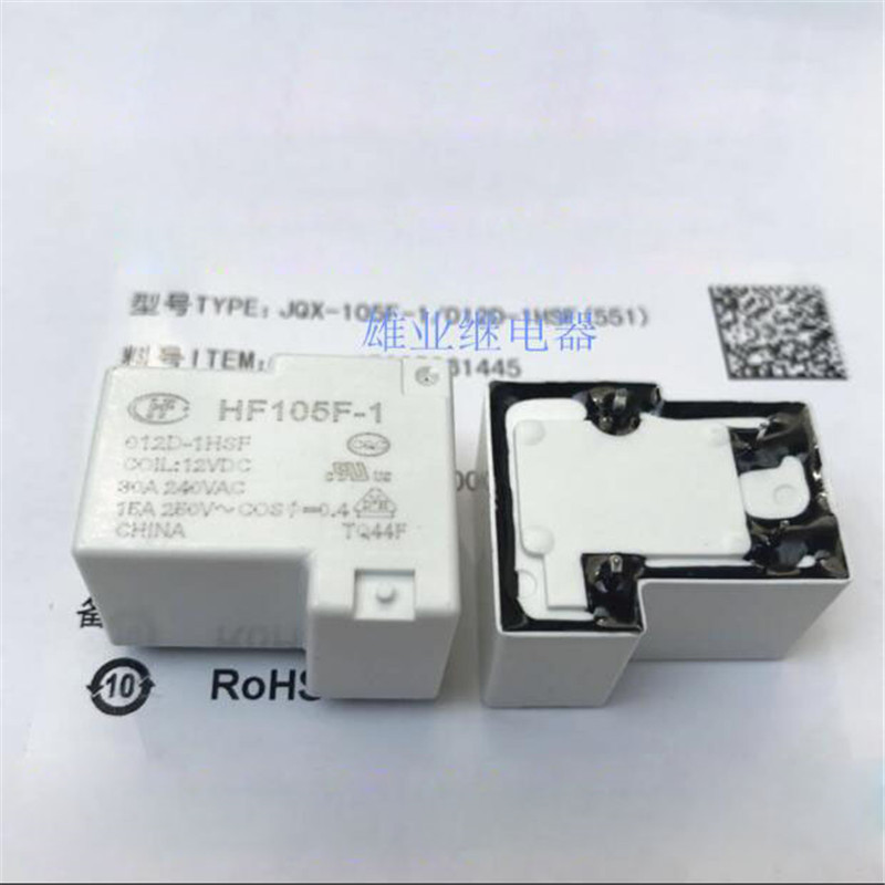 HF105F1012D1HSF HF105F1012D1HSF HF105F 1 012D 1HSF 12VDC 30A 12V  relay 4PIN