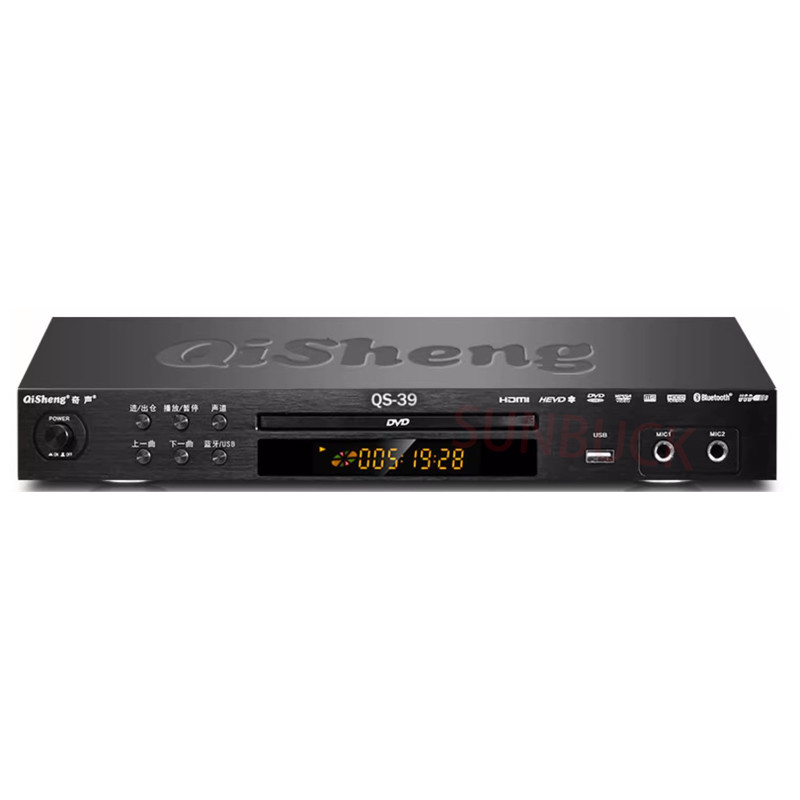sunbuck QS39 Player Learning Machine DVD 51 DTS Player Home EVD sc Player DVD Player Auo