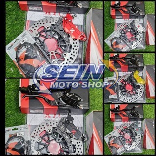 Paket Pengereman Master Rem Ktc Selang Rem Ktc Kaliper 4p Disc 260 Ktc Vario 125 150 All Beat All Sc
