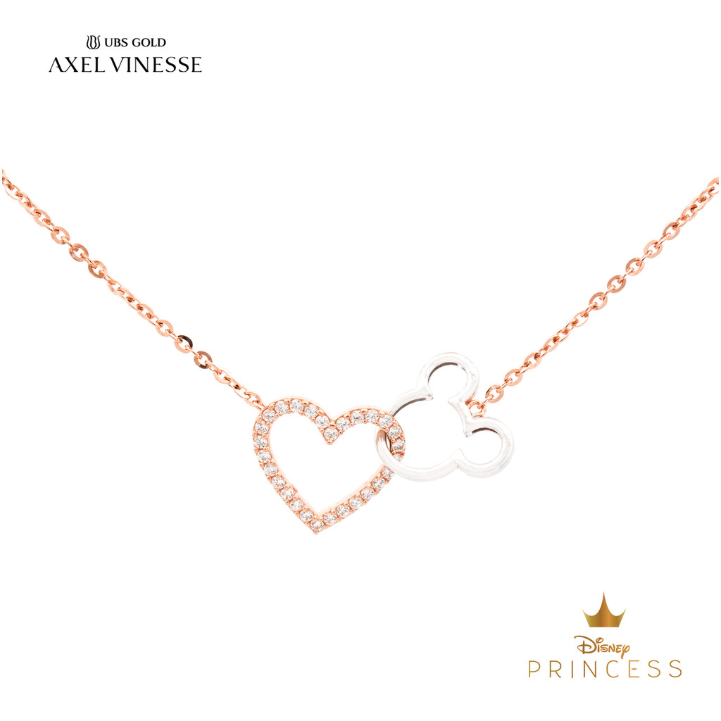 UBS Gold Kalung Emas Disney Mickey Mouse - Kky0534 - 17K