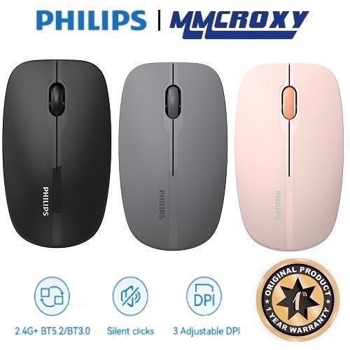 Philips SPK7418 Mouse Multi Device Bluetooth+2.4G Wireless Mouse Silent - Abu-abu