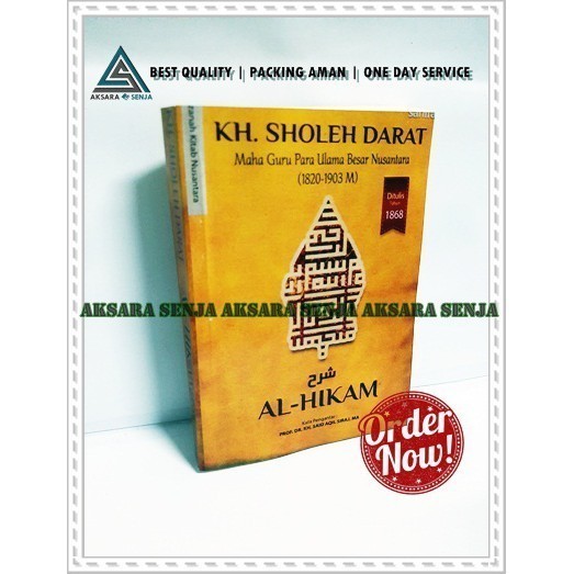 AL HIKAM - KH. SHOLEH DARAT