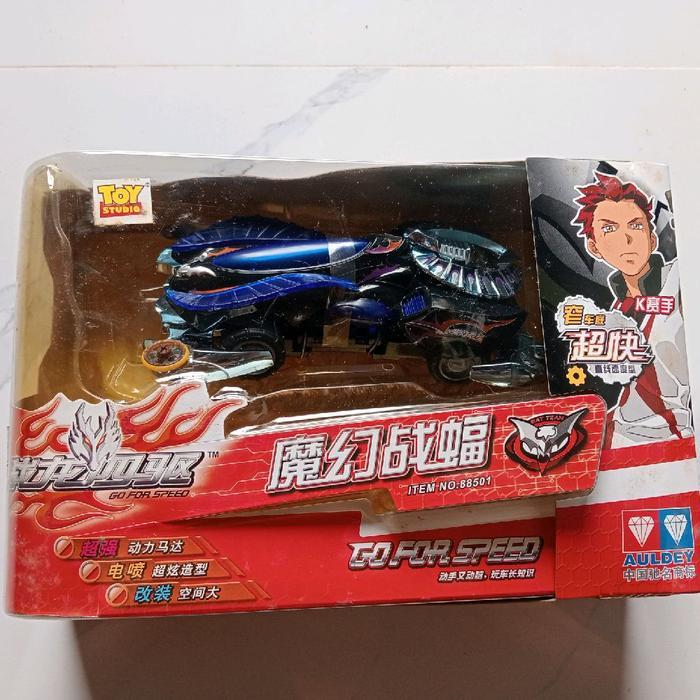 AULDEY MINI 4WD GO FOR SPEED / TAMIYA AULDEY ORIGINAL GFS SERI 885 - 88501 by Mixmaxtoys