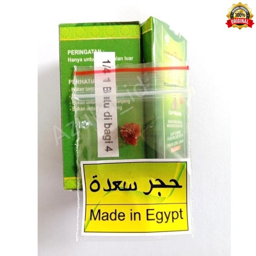 Latest SP Batu Hajar Jahanam Hajar Jahanam Asli Minyak Herbal Pria perkasa  Hajar Super Jahanam Saad