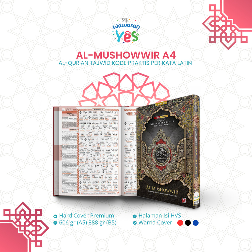 alquran al quran al mushowwir a4 latin dan terjemah kecil besar aesthetic duo arabic latin 30 juz
