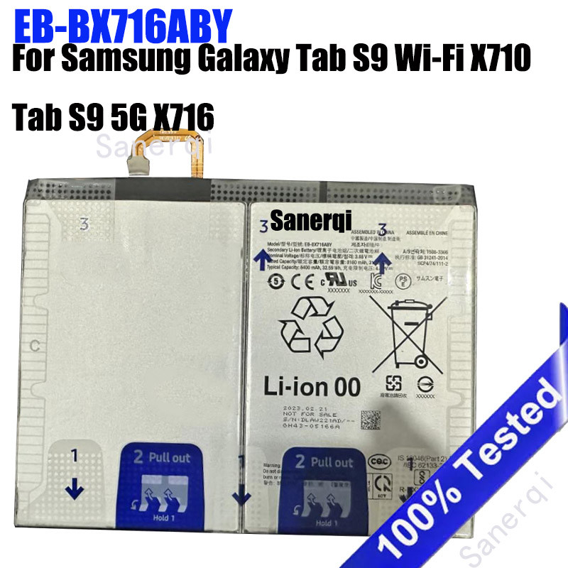 Battery EB-BX716ABY 8400mAh For Samsung Galaxy Tab S9 Wi-Fi X710/Galaxy Tab S9 5G X716 Batteries