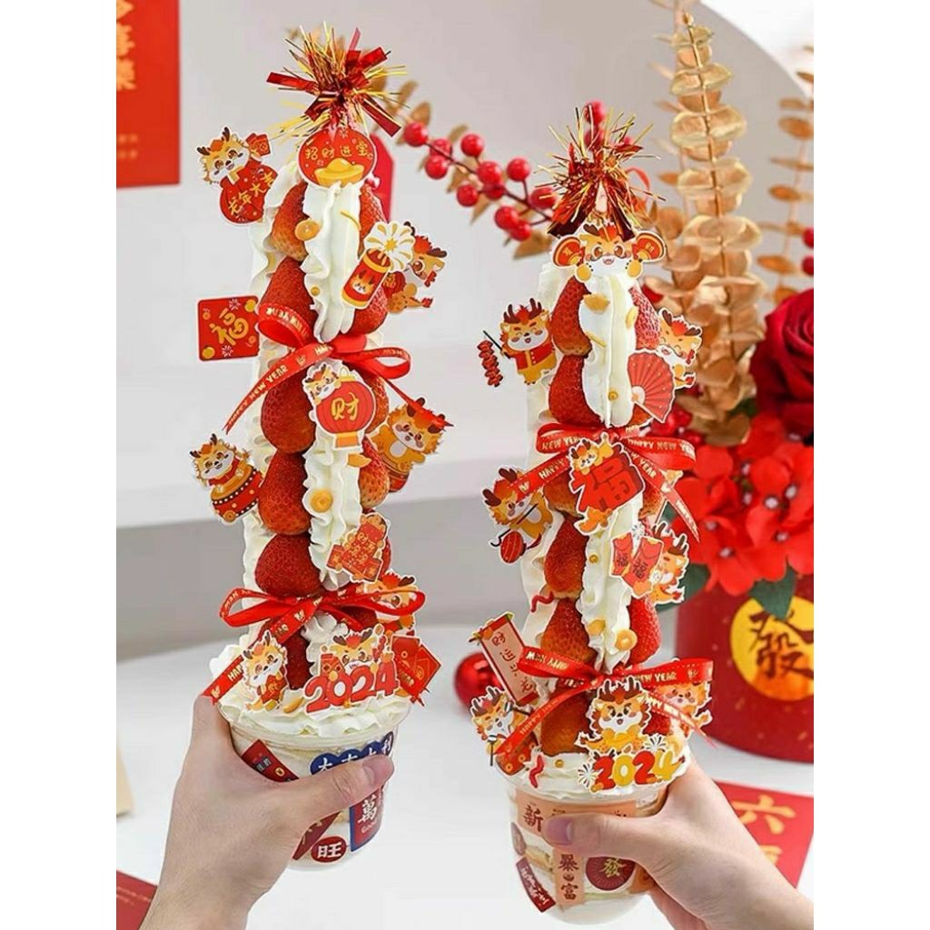 Box Hampers Stand Vertical Natal Christmas New Year Tahun Baru Kotak Mika Souvenir Parcel  Gift Stra