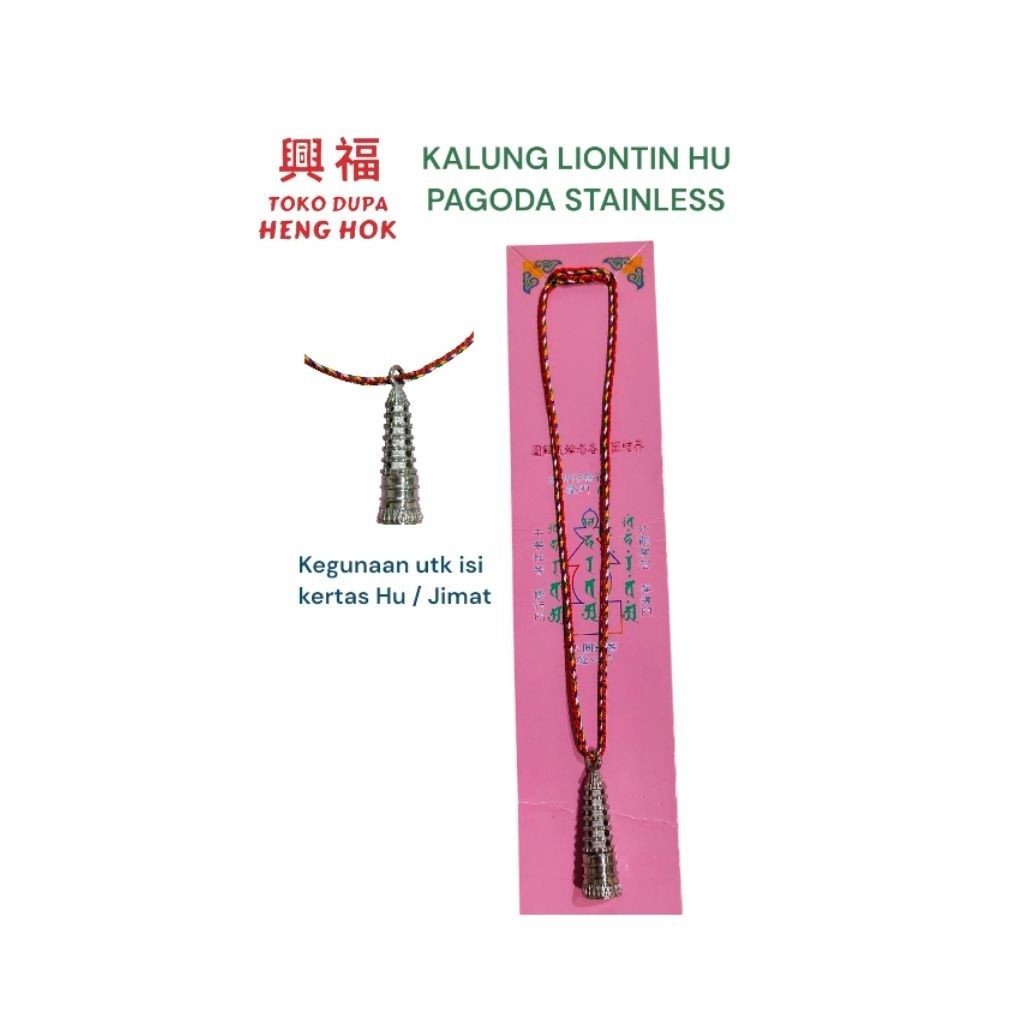 KALUNG PAGODA TEMPAT ISI JIMAT / HU STAINLESS