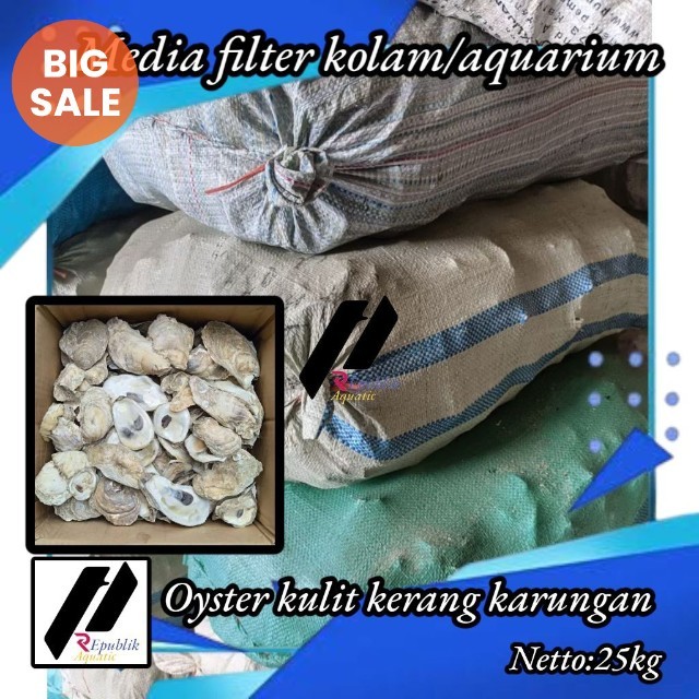 Oyster 25kg media filter kolam koi / oyster karungan 25kg media filter / oyster /filter