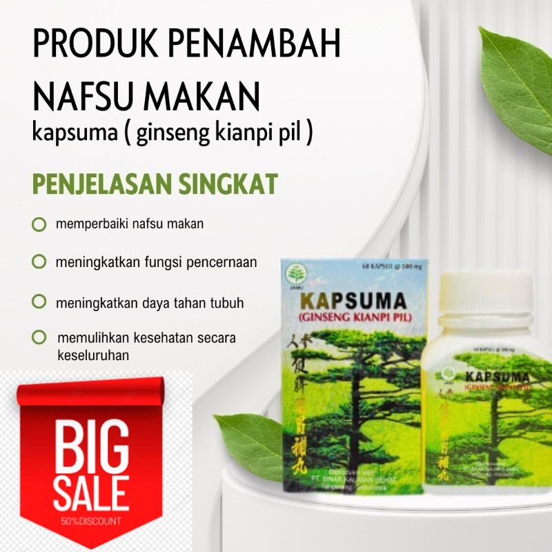 ( Kianpi Original ) Kapsuma Ginseng Gemuk Pil (Old/New) 60pc ~ kianpioriginal_