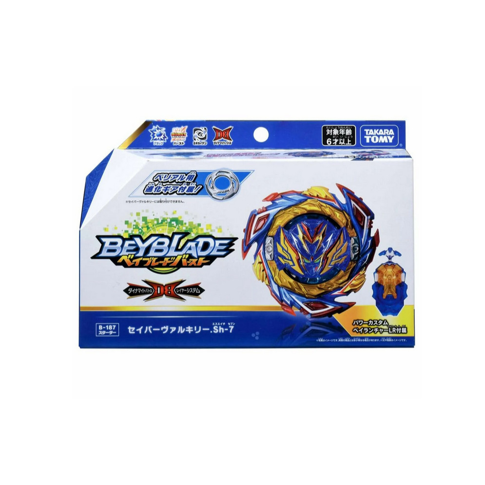 Takara Tomy Beyblade BURST Dynamite Battle B-187 Starter Savior Valkyrie.Sh-7