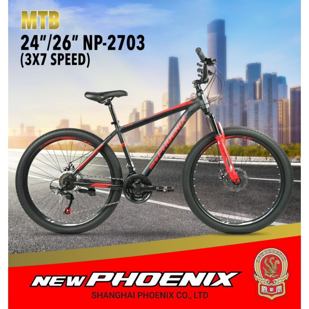 SEPEDA GUNUNG MTB 26 NEW PHOENIX 2703