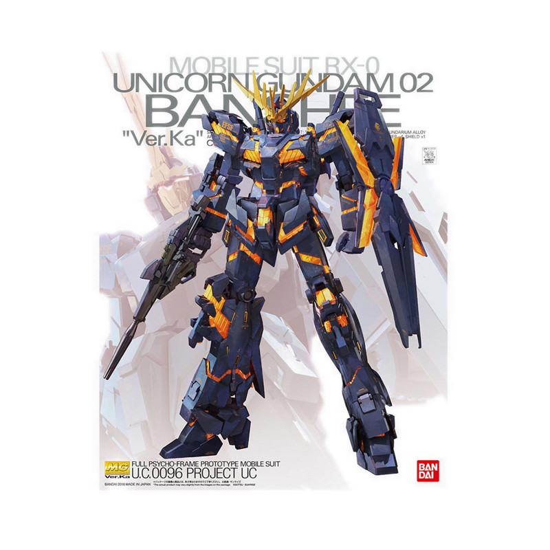 GUNDAM - MG 1/100 UNICORN GDM 02 BANSHEE