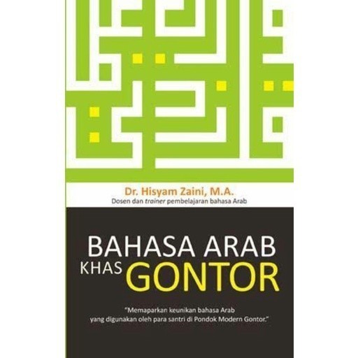 BAHASA ARAB KHAS GONTOR - HISYAM ZAINI
