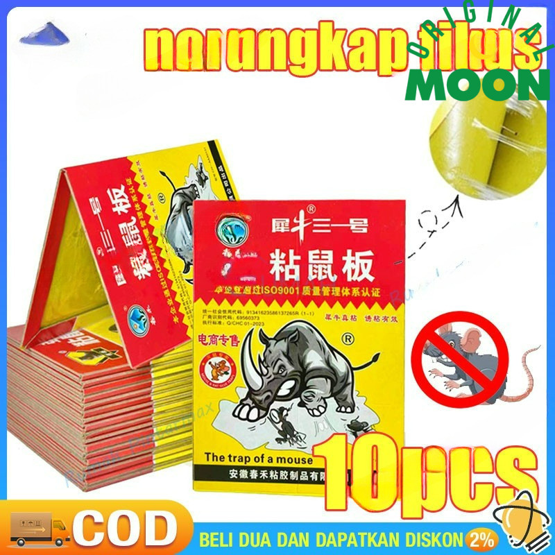 10pcs Lem Perangkap Tikus Mouse Stiker Grosir Perangkap Tikus Kuat Lengket Lem Perangkap Tikus Lem P
