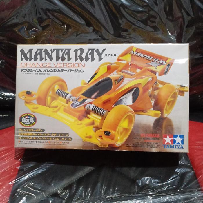 Tamiya Mini 4wd Mantaray Orange Version Limited Edition