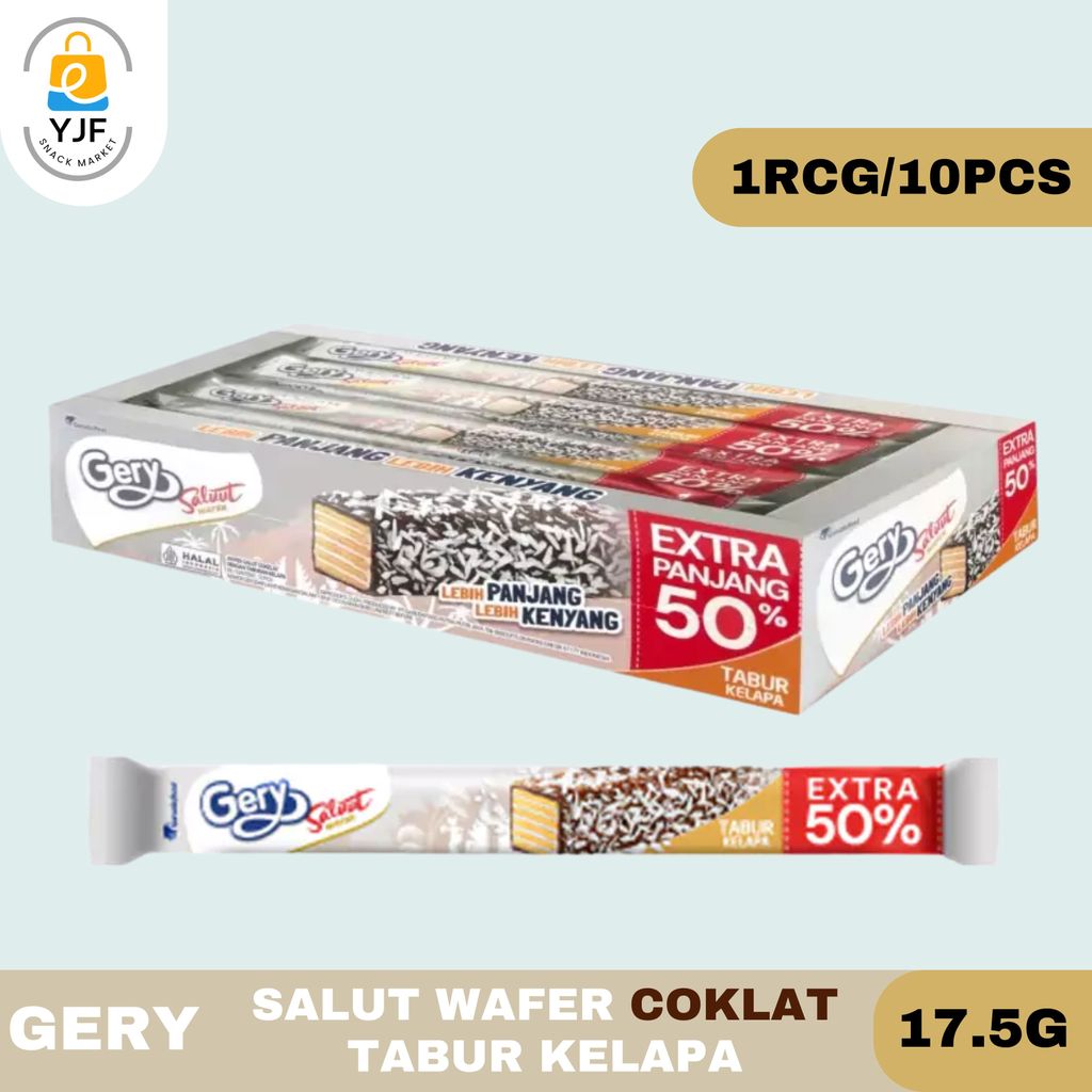 Gery Saluut Wafer Cream Coklat Tabur Kelapa 17.5g / [1BOX-12PCS] / Wafer Coklat Tabur Kelapa