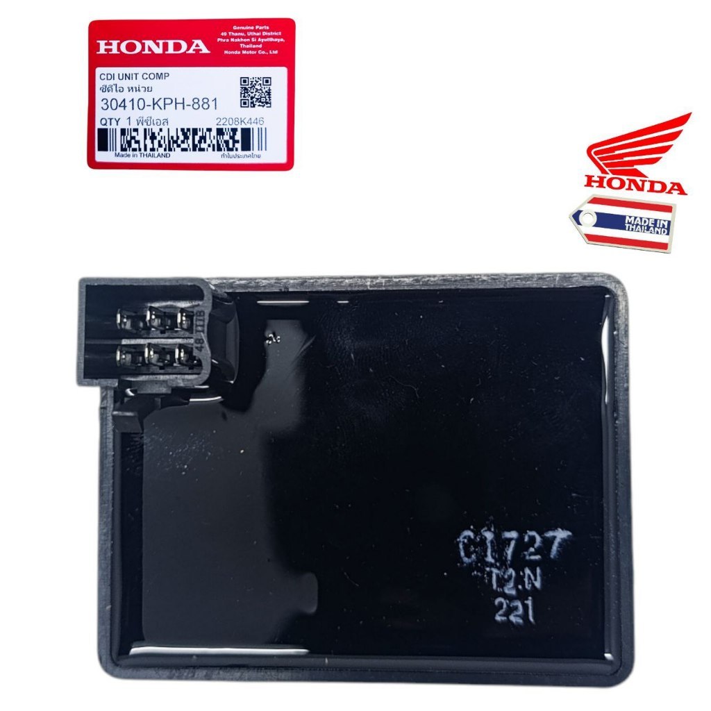 CDI Supra X 125 Lama / Karisma / Supra X 125 Batman Karbu KPH Honda Thailand TH446