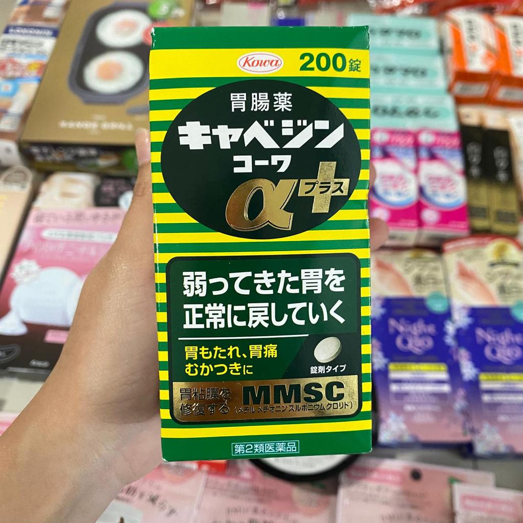 Kowa Kyabejin Alpha 300 Tablets