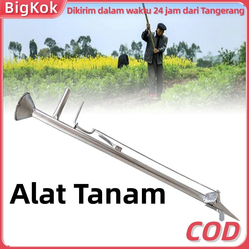 Alat Tanam Sayur Jagung Gejik Benih Tancap Tugal Simple Kacang Alat Tanam Corn Seeder Fertilizer Equ