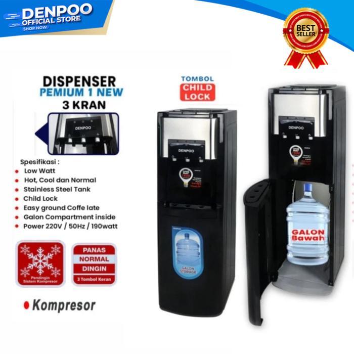 Denpoo Dispenser Kompresor Premium Series 1 New - PREMIUM 1 NEW