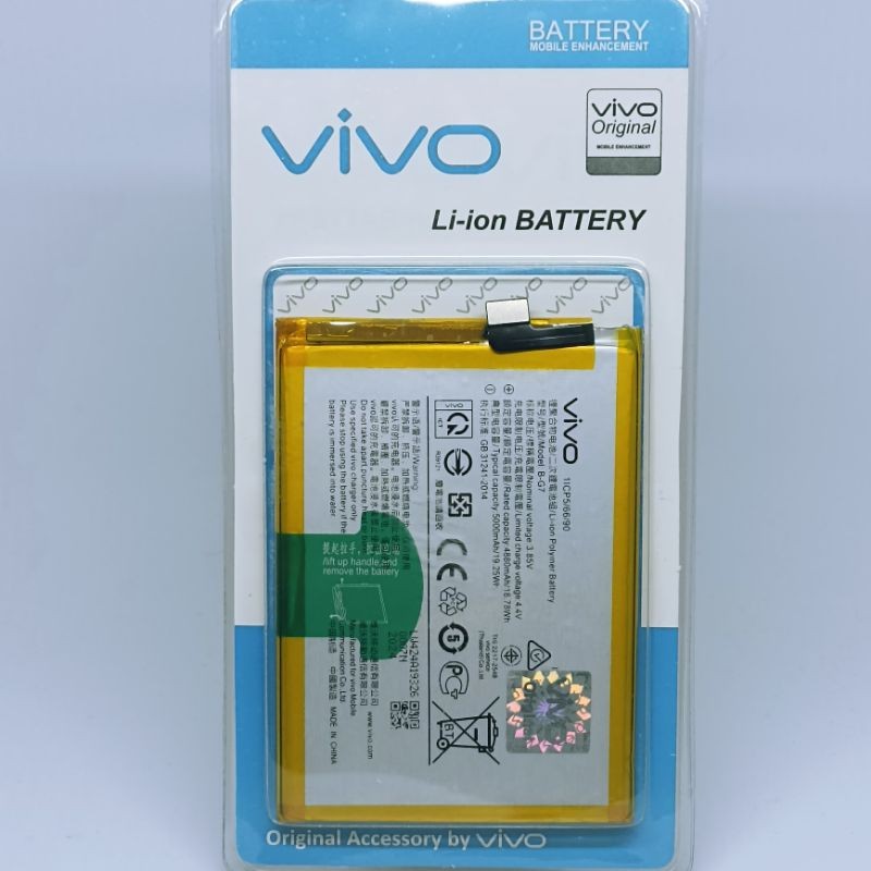 R.B Batrai Vivo Y12 5000mAh Original 100%