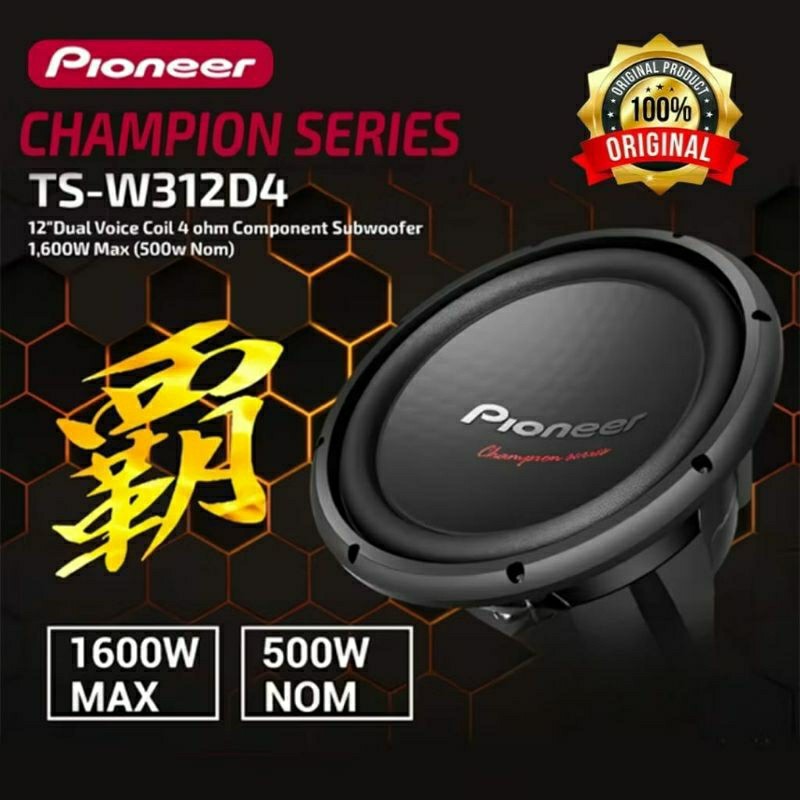 Subwoofer 12 inch PIONEER TS-W312D4 Champion Series Double Coil Magnet Subwofer Mobil 12inch TSW3124