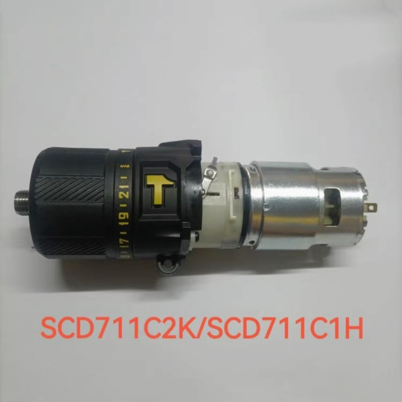 Original Gearbox Motor Assembly N884499 for STANLEY SCD711C2K SCD711C1H SCD711 20V Lithium Rechargea