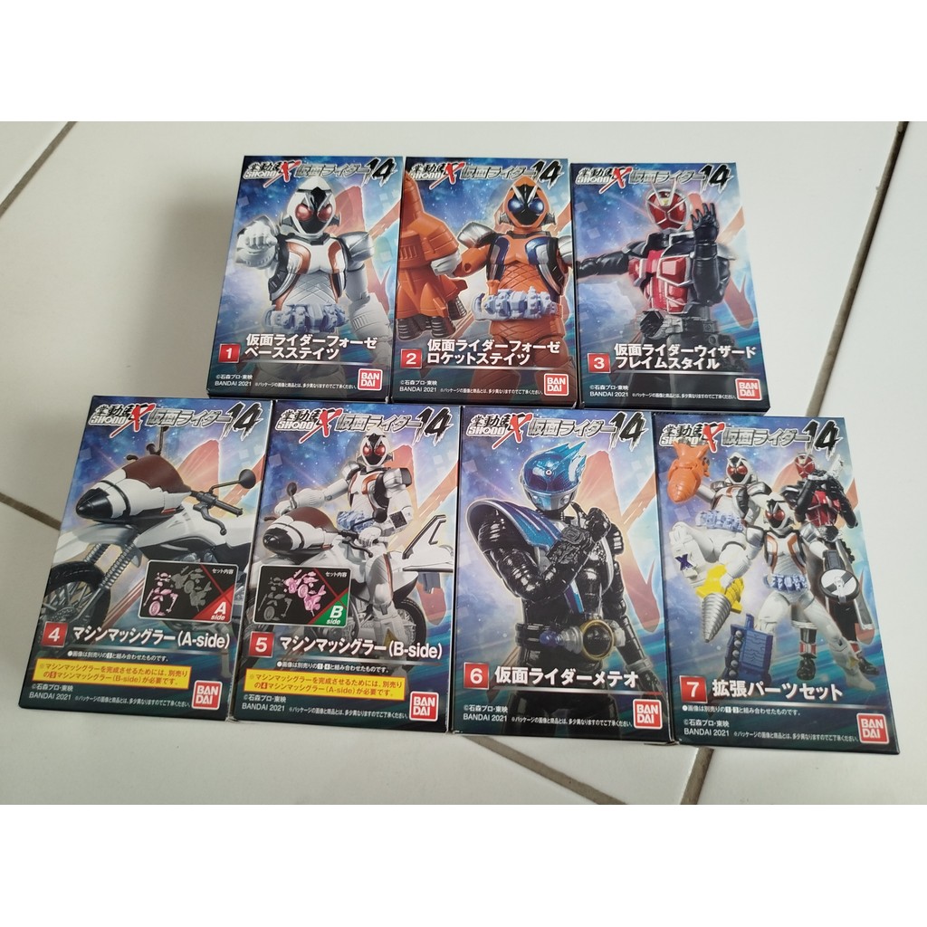 SHODO-X Kamen Rider 14 Full Set 7 Figure Shodo Kamen rider Fourze Meteor Wizard