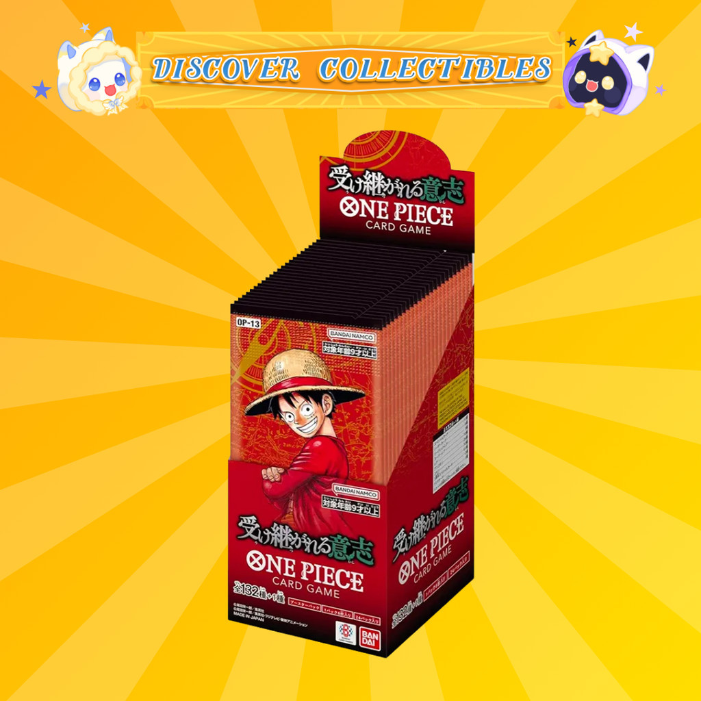 Buy One Get One Op13 (Jp) (Booster Box) One Piece Card Game