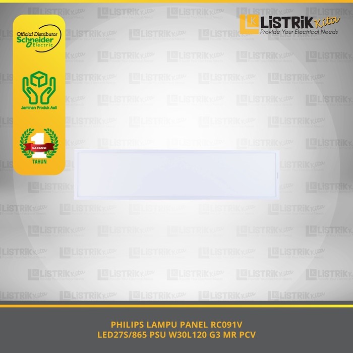 LAMPU PANEL PHILIPS RC091V LED27S/865 PSU W30L120 G3 MR PCV - 911401878481
