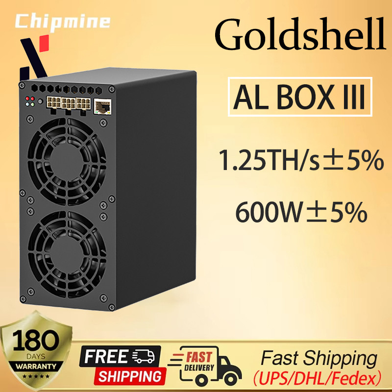 Goldshell AL BOX III 125Ths 600W ALPH Miner Blake3 Algorithm Alephium AL BOX 3 Mining Machine