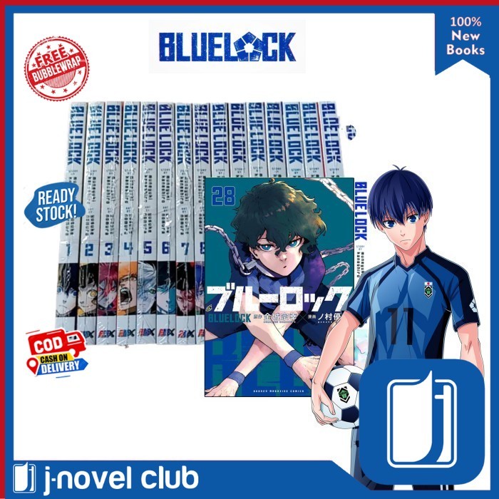 Komik Manga Blue Lock (English & Indonesia)