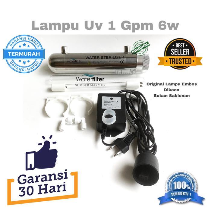 UV 1 GPM / UV 1 GPM / UV 1 GPM -