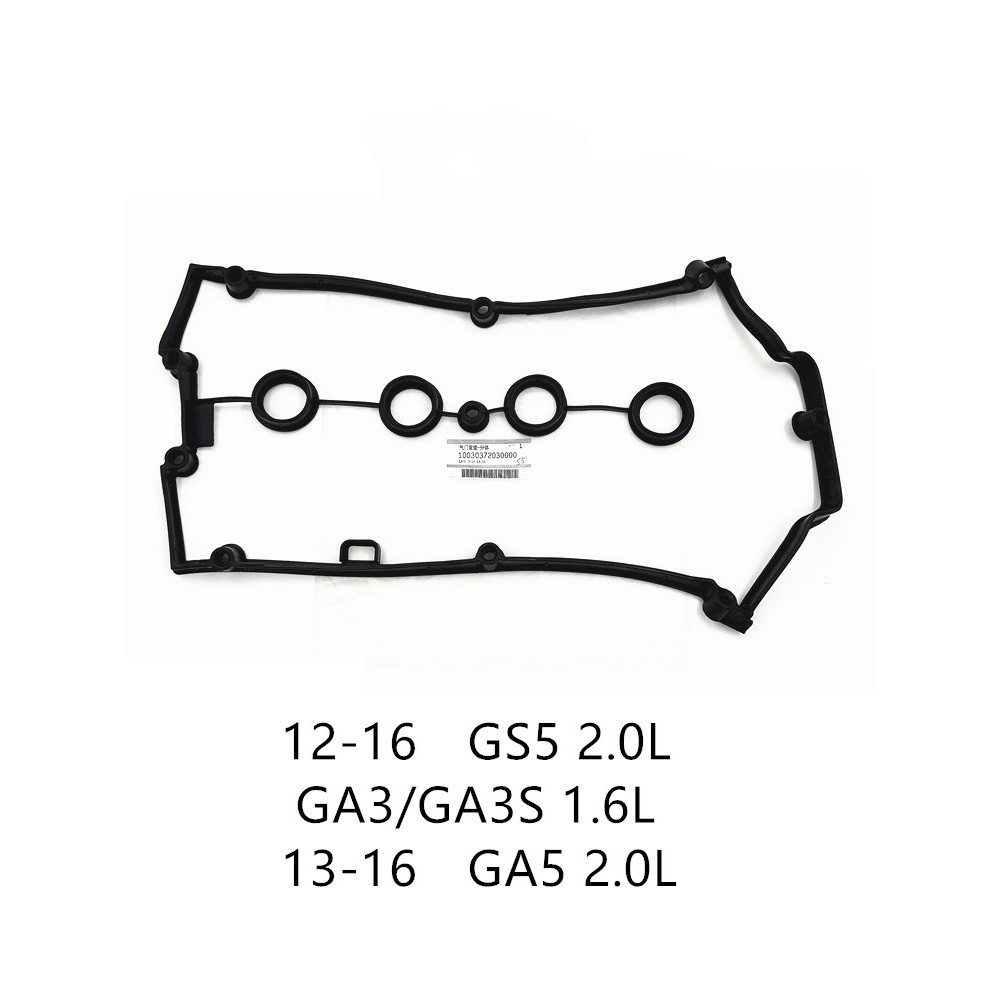 LL Original Engine Valve Cover Gasket for GAC Trumpchi GS5Journey GA5 1820 GS8