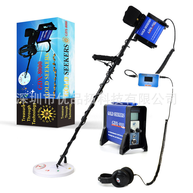 GDX8000 Gold Detector Sand Gold Particle Gold Outdoor Field Treasure Exoration Professional Detector