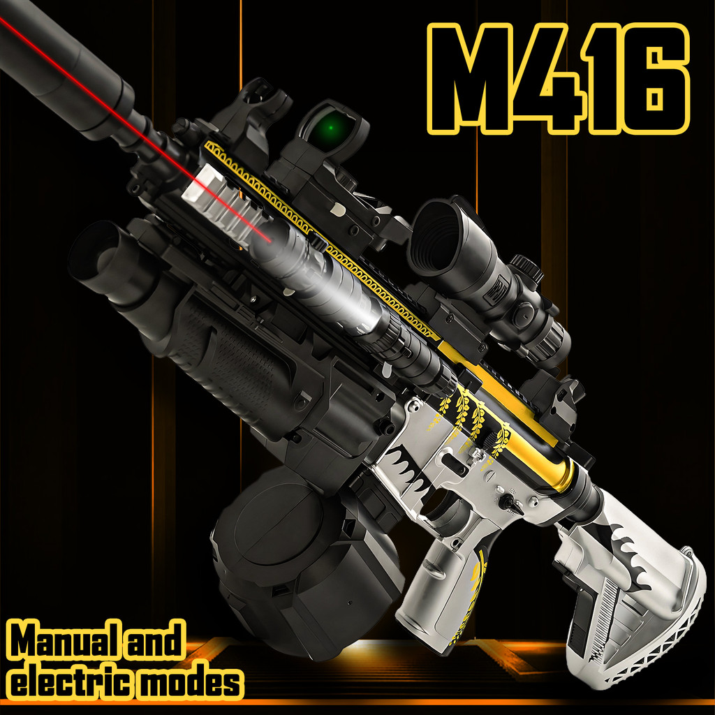M416 electric gel gun, gel ball gun, manual and electric mode water bullet toy gun, outdoor interact