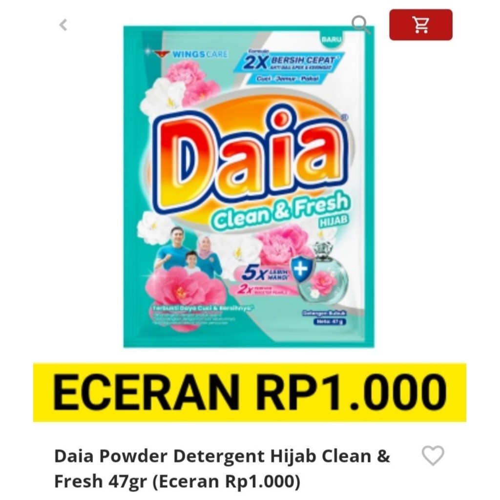 Daia Powder Detergent Hijab Clean & Fresh 47gr Sabun Cuci Bubuk Kemasan Renceng Eceran Rp.1000