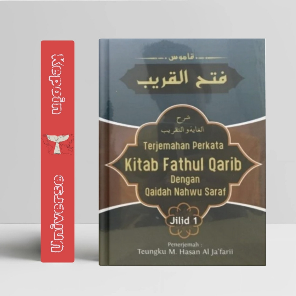 Buku Terjemahan Perkata Kitab Fathul Qarib dengan Nahwu Sharaf | Bravo Darussalam | KEPO Authorized 