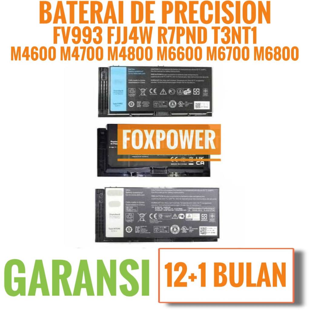 Baterai dell Precision M4600 M4700 M4800 M6600 M6800 FV993