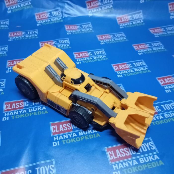 Part DX VRV Robo Yellow Bandai ARstoreS27