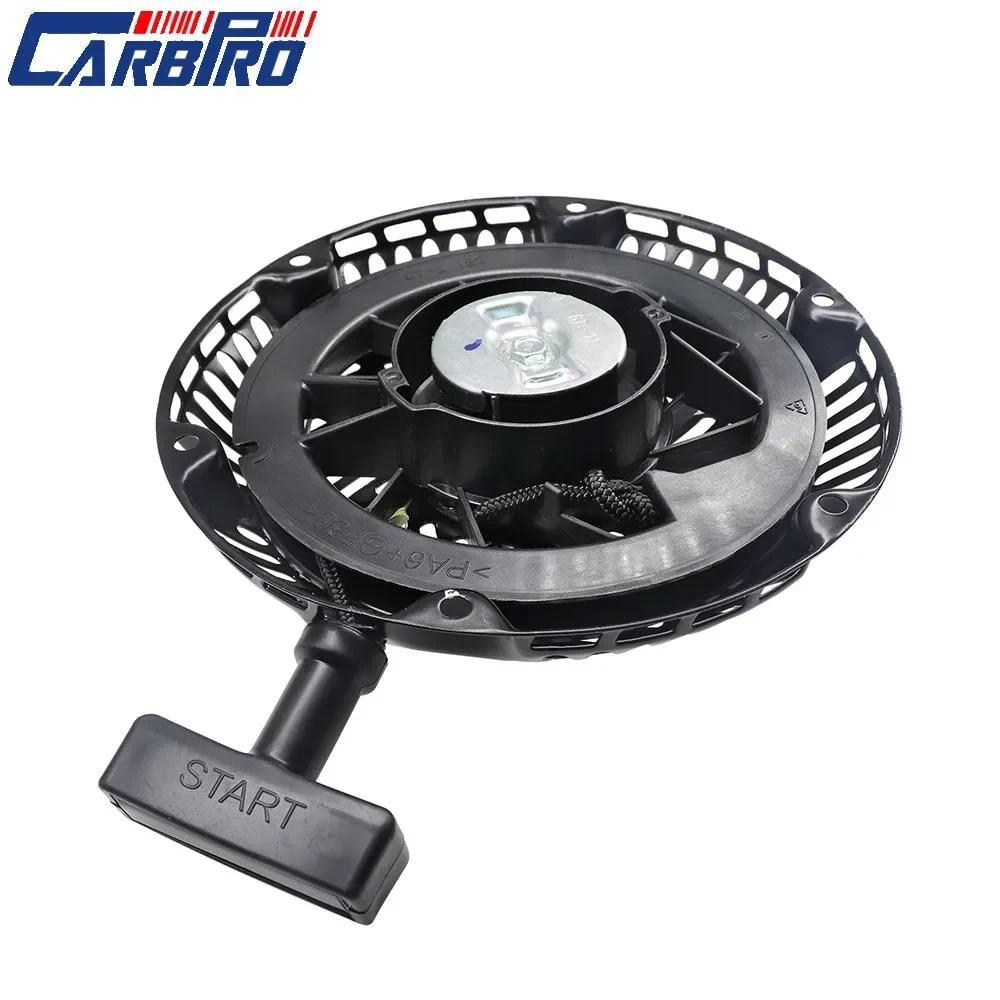 Pull Start Recoil Starter for Kohler Command Pro CH440 Engine Motor 14HP 429cc