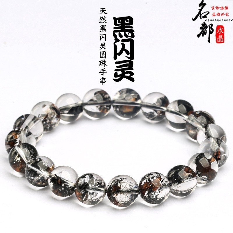 Gelang Berlian Bersinar Gelang Manik Kristal Hitam Gelang Transparan