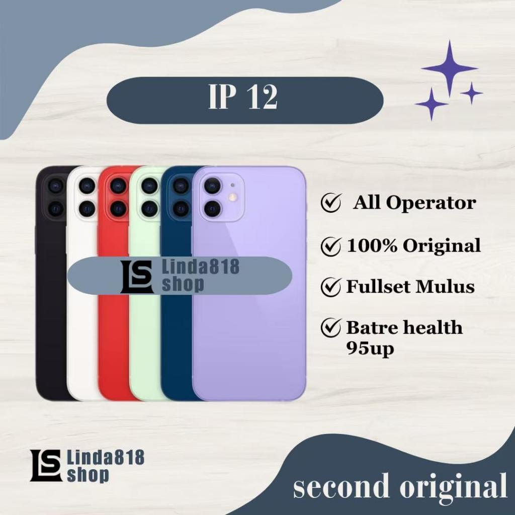 IPHONE 12 SECOND 64/128/256 MULUS NO MINUS